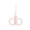 Tijeras de Oficina Transfronterizas, Tijeras Infantiles de Acero Inoxidable, Tijeras Seguras para Manualidades DIY, Tijeras para Cortar Papel para Estudiantes, Tijeras Domésticas, Hechas a Medida