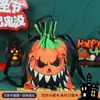 Accesorios de Halloween calabaza alborotador cara de fantasma fantasma regalo bolsa de dulces fiesta festivo atmósfera creativa bolso