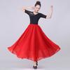Traje Clásico Cuadrado de Xinjiang Femenino Largo Medio Falda Grande de Vuelo de 720 grados Elegante Ballet Gasa Versátil Falda de Baile A