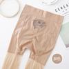 Medias de Terciopelo de Delfín Color Nude para Mujer Verano 2026 con 4 Estilos de Uso, Pantimedias con Efecto Levanta Glúteos y Moldeador
