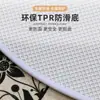 Alfombra redonda retro Dajiang para sala de estar del hogar, resistente a las manchas, fácil de mantener, sensación de alta gama, adecuada para dormitorio, tocador y alfombra de noche