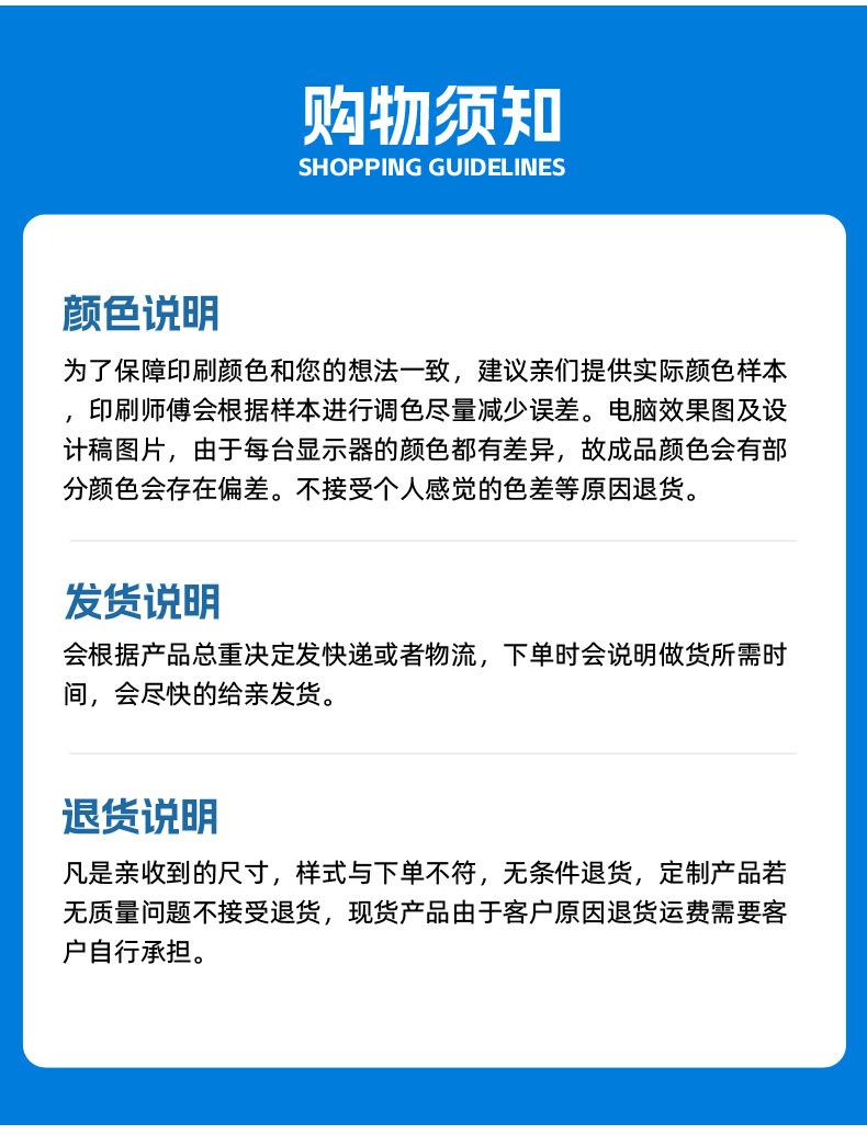 详情_11.jpg