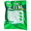 Bolsa de Polvo de Papa Fideos Vermicelli Olla Caliente Picante Fideos de Arroz para Olla Caliente Papa Auténtica en Cazuela de Barro Polvo de Papa Polvo Húmedo