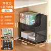 Carrito de almacenamiento móvil debajo del escritorio, organizador de escritorio para estudiantes, estante de pie para papelería y snacks, estante multifuncional