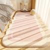 Alfombra Sencilla de Cachemira Suave para Dormitorio, Manta Irregular para Cabecera de Cama, Antideslizante, Fácil de Cuidar, Tapete para Piso para Sala de Estar