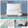 Almohada de Algodón 100% Clase A para Hotel Cinco Estrellas con Núcleo de Alta Resiliencia y que No se Desinfla, Adecuada para Todas las Estaciones, Venta al por Mayor de Almohadas para Adultos