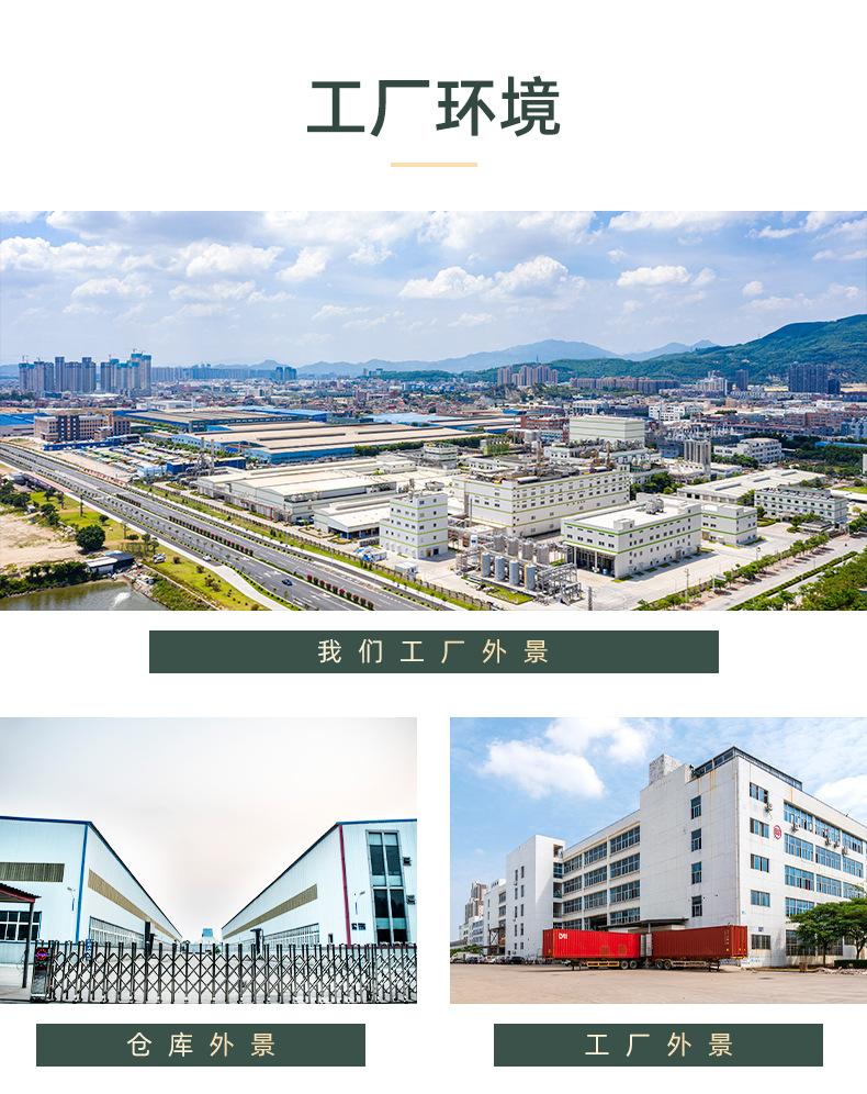 详情页（老花鞋）_05