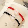 Pulsera de Plata S925 de Fujian y Guangdong con Ágata Blanca Natural Hebilla de Paz, Pulsera de Pareja Estilo Chino Nuevo, Sensación de Alta Gama, Regalo para el Festival Qixi