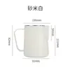 Jarra de aço inoxidável personalizada para espumar leite para latte art, bico estilo italiano, xícara de café especializada para latte art
