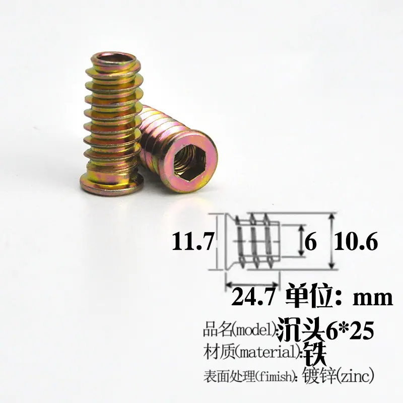 沉头625_DSC0155.jpg