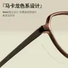 Gafas poligonales marrones para mujer con un look natural y tez clara, aptas para miopía con lentes graduadas, Montura de gafas estilo coreano W9310 de Danyang