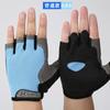 Guantes de Medio Dedo para Hombre, Malla Fina Antideslizantes para Exposición, Dedos Libres, Ciclismo, Medios Deportivos, Transpirables, Acolchados, Primavera, Verano y Otoño, Nuevos
