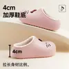 Pantuflas Originales Autorizadas de Hello Kitty para Mujer, Lindas, Impermeables, Se Pueden Usar al Aire Libre, Soporte para el Arco del Pie, Pantuflas de Algodón con Forro de Peluche, Invierno