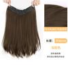 Pieza de Extensión de Cabello Larga de Una Pieza para Mujer, Parche Capilar Falso Voluminizador, Fijación Imperceptible para Cabello Largo Rizado o Liso, Ligeramente Ondulado