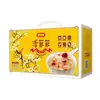Te Extraño Mucho Sopa de Tremella Qingfeifei Dátiles rojos liofilizados, semillas de loto y sopa de tremella, sopa de tremella lista para comer