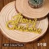 Árbol de Navidad 2026 Árbol de los Deseos Decoración para Pastel Papá Noel Sosteniendo Árbol Adorno de Goma Blanda Estrella de Cinco Puntas Topper Festivo