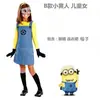 Disfraz Amarillo de Bebé Despicable Me con Gafas Disfraz Infantil Traje de Cosplay para Festival