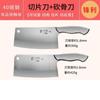 Faca para Cortar Ossos Doméstica Faca para Cortar Ossos Espessada Faca para Cortar Ossos Pesada Grande Faca de Cozinha para Ossos com Protuberância Autêntica de Yangjiang