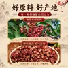 Ajenjo, pimienta de Sichuan, parches para pies de jengibre, parches tradicionales para pies de Beijing, parches de moxibustión, parches de extracto de hierbas, en stock para venta al por mayor y envío directo