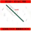 Treliça para Plantas Trepadeiras para Jardim, Vaso de Flores para Varanda, Suporte para Rabanete Verde, Planta Garra de Caranguejo, Haste de Suporte para Rosas