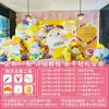 12 meninos e meninas crianças balão fundo parede KT placa ovo boneca festa dez anos de idade 10 aniversário cena layout decoração