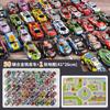 Modelo de juguete de coche trasero para niños, niños y niñas, bebé, mini coche, policía, inercial, deslizante, fuerza de retroceso, coche de juguete