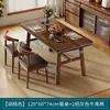 Mesa de Jantar para Uso Doméstico, Adequada para Apartamentos Pequenos, Mesa de Jantar Retangular Minimalista Moderna de Luxo Leve e Cadeiras para Uso Comercial, Mesa de Jantar para Apartamentos de Aluguel