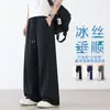 Pantalones de Seda de Hielo Transpirables con Caída para Hombre, Verano Delgados Rectos Sueltos de Pierna Ancha, Pantalones Largos Casuales Elásticos para Deportes al Aire Libre