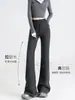 Nuevos Pantalones Acampanados 2026 para Otoño e Invierno, Pantalones Casuales de Corte Delgado, Pantalones de Mujer Elegantes y Versátiles para el Trabajo con un Look Relajado