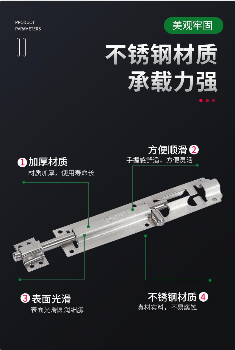 详情PSD_05.jpg