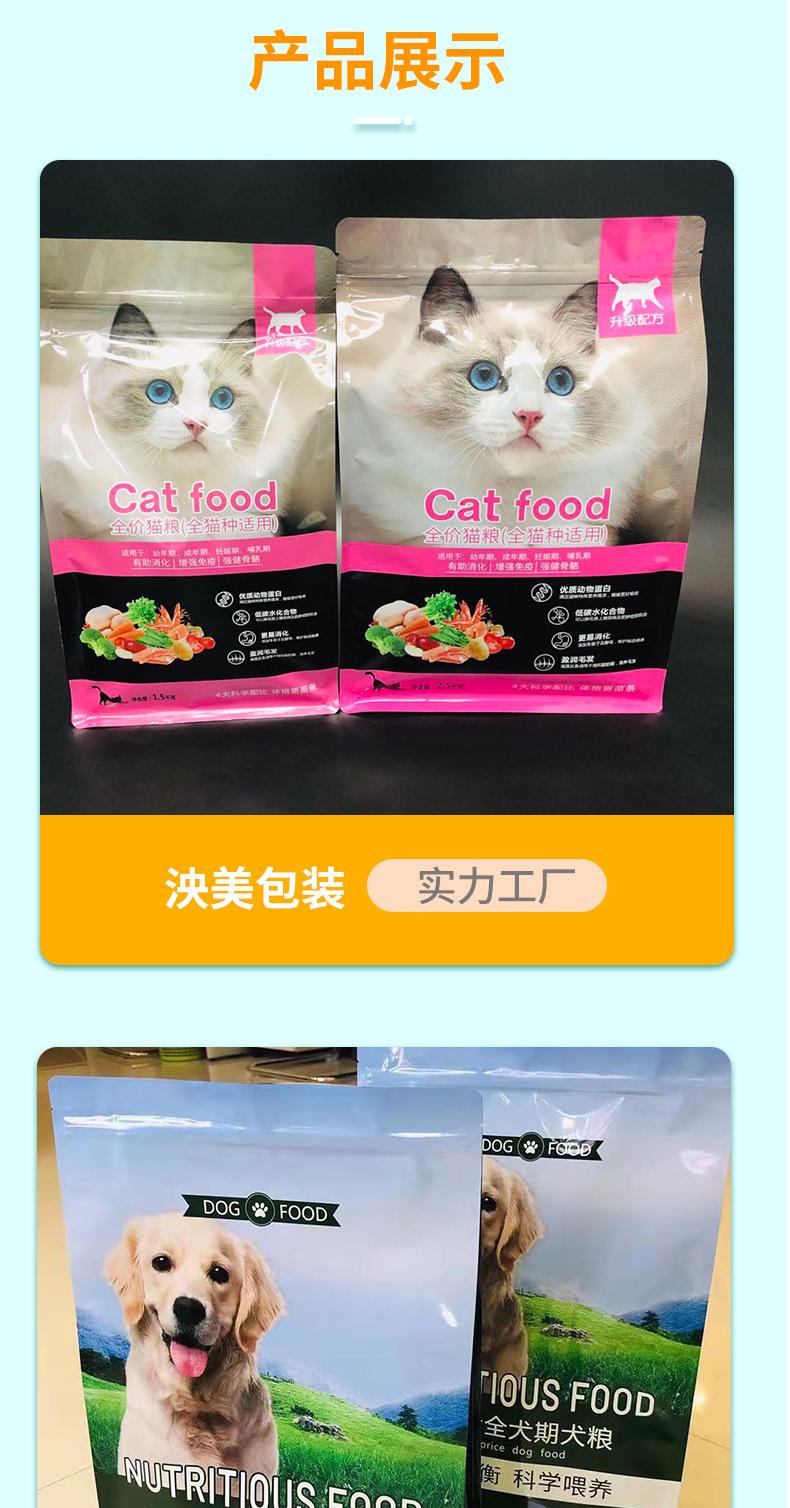 未标题-19
