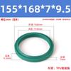 Anillo guardapolvo de poliuretano tipo DH/DHS diámetro interior 11.2-250 sello de aceite para cilindro hidráulico