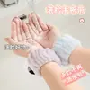 Muñequera para Lavarse la Cara, Manga Absorbente, Muñequera Deportiva Absorbente de Sudor, Protector de Muñeca, Manga Anti-Humedad para Lavar y Aseo
