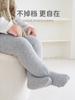Medias de Invierno Extra Gruesas con Forro de Felpa para Niños Pantimedias para Niñas Leggings para Bebé Niña Clase A Bebé Infantil