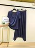 Traje de falda de manga corta con cuello en V modal para mujer, ropa exterior de verano de talla grande, estilo coreano, traje informal holgado y adelgazante de dos piezas