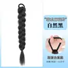 Trenzas Postizas para Mujer, Cola de Caballo Trenzada Larga Natural, Cabello Sintético, Accesorio para el Cabello con Pinza de Mariposa Estilo Coreano, Peluca Trenzada de Celebridad de Internet