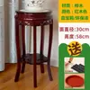 Estante de Flores para Sala de Estar Interior, Acuario de Madera Maciza de Pie, Bonsái de Madera, Estante para el Hogar Estilo Chino, Estante Pequeño de Almacenamiento de Pie Bajo