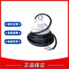 Sensor de humo tipo intrínsecamente seguro Tianjin Huaning GQG5 para minas de carbón sensor genuino equipo para minas de carbón