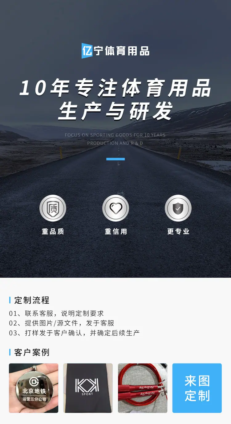 详情_16.jpg