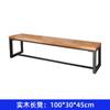 Juego de Mesa y Sillas de Comedor de Madera Maciza Americana Platino Australiano Combinación Mesa y Sillas de Restaurante Mesa de Comedor Hecha a Medida Mesa de Comedor