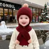 Conjunto de Gorro de Invierno para Bebé Estilo Coreano Estilo Extranjero Gorro de Lana Engrosado Cálido para Niños y Niñas Gorro de Punto con Protección para las Orejas Moderno