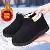Sapatos femininos de algodão estilo Pequim antigo, forrados com lã para aquecimento, antiderrapantes, design de calçar fácil, adequados para mulheres de meia-idade e idosas, botas de neve com sola macia