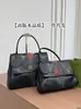 2026 Nuevo Modelo Transfronterizo Original de Cuero Bolsa con Cerradura Bolsa de Compras Estampada Bolso Tote con Cadena para Hombro Cruzado