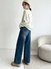 Elimina la sensación de holgura 2026 nuevos jeans de mezclilla anchos vintage adelgazantes para mujer, jeans de mezclilla elástica holgados que adelgazan las piernas y disimulan la figura para mujer