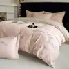 Juego de cama de cuatro piezas lujoso y sofisticado de algodón de fibra larga bordado, algodón puro, engrosado y cepillado, con funda de edredón y sábana bajera
