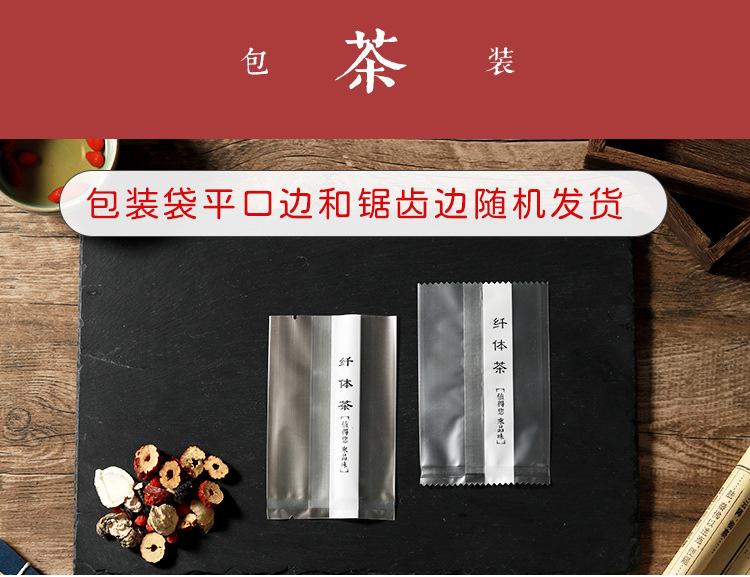 详情页_01.jpg