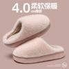 Chinelos de Algodão para Mulheres no Outono e Inverno Novo Estilo Chinelos de Lã para Interior de Casa Antiderrapantes Casais Sapatos de Algodão Quentes de Inverno para Homens