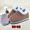 O conjunto completo de sapatos de algodão feitos à mão materiais semiacabados solas cabedais inverno homens e mulheres Hunan peito do pé chinelos de algodão tradicionais à moda antiga