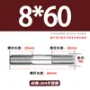 Varilla Roscada de Acero Inoxidable 304 de Doble Extremo, Varilla Roscada Extendida con Conexiones Roscadas en Ambos Extremos, Varilla de Perno Roscado, Varilla Prisionera M3-M24