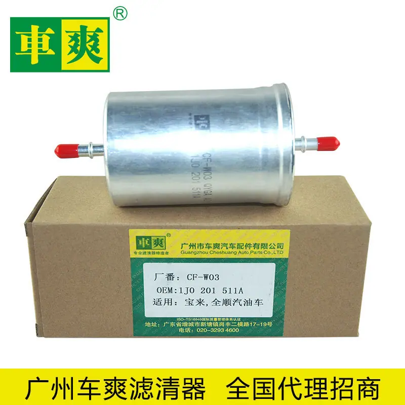 CF-W03